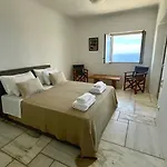 Olea Tinos, A Luxury Kardhianí