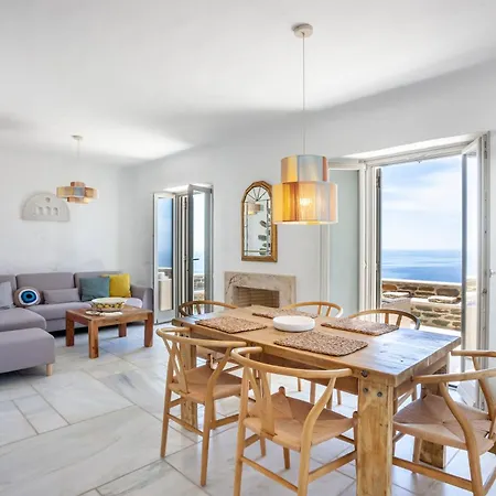 Olea Tinos, A Luxury * Kardhianí